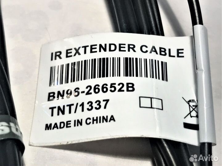 Samsung Самсунг IR (Ик) extender cable BN96-26652B