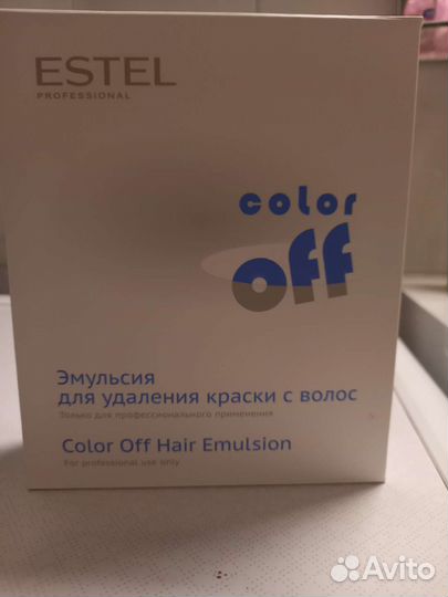 Смывка краски для волос