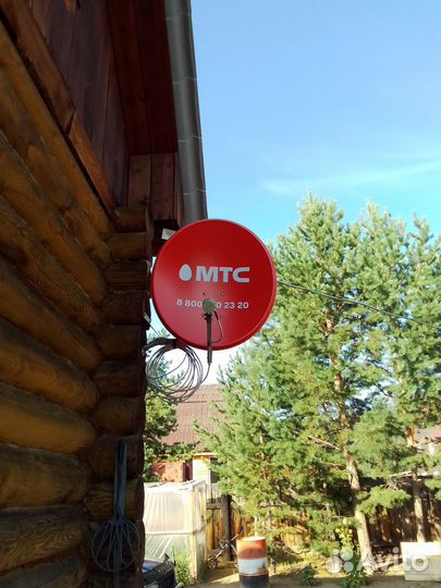 МТС оборудование