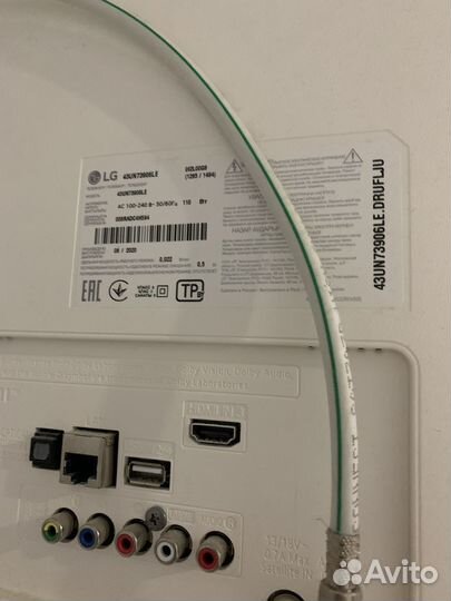 Телевизор lg