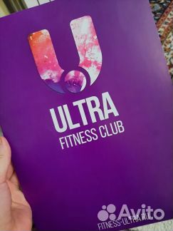 Абонемент в фитнес клуб Ultra Enterra