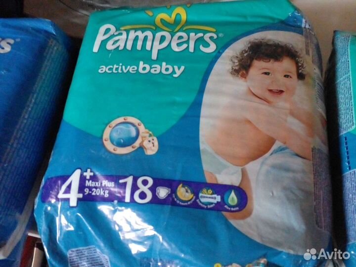 Памперсы 3,4,5