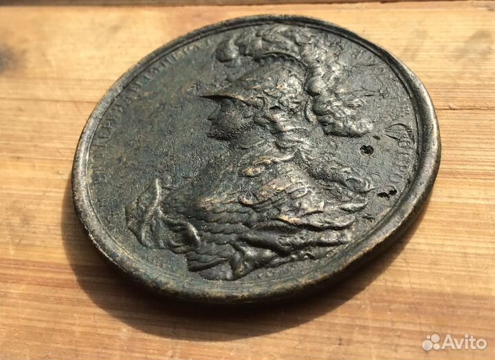 Медаль «Вступление на престол Екатерины ll»