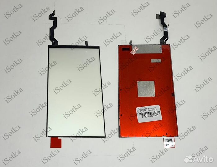 Подсветка дисплея iPhone 7 Plus (5.5'') (оригинал)