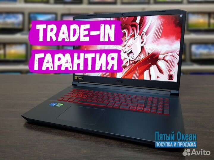 Ноутбуки i3 i5 i7