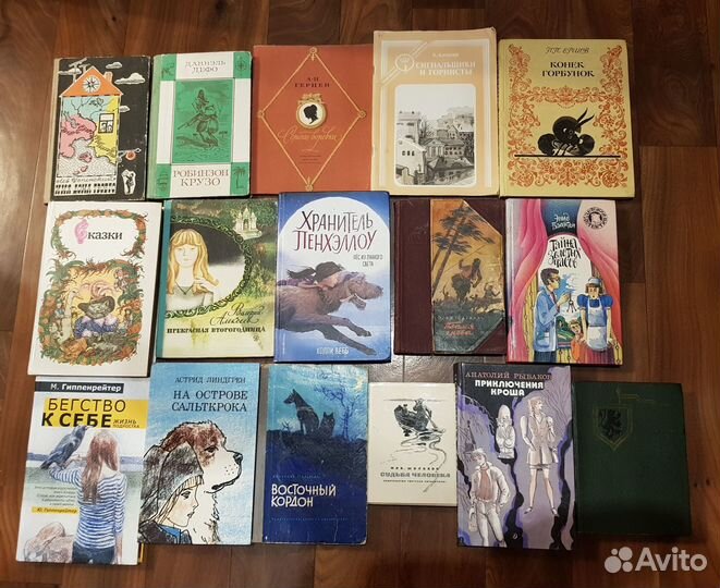 Редкие детские книги СССР