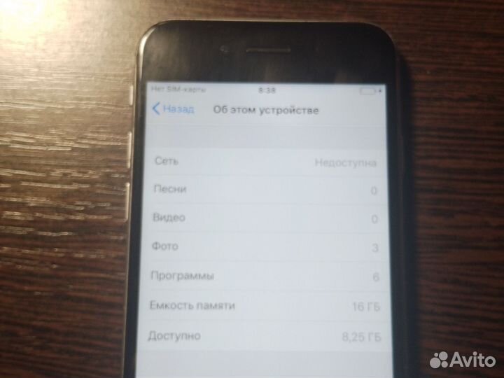 iPhone 6, 16 ГБ