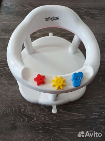 Стульчик для купания