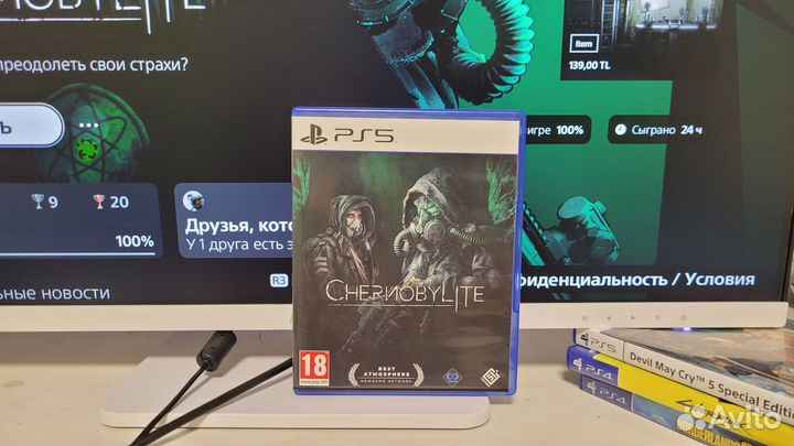 Chernobylite ps5