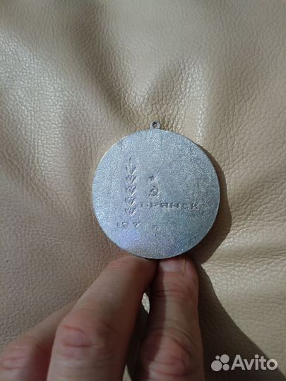Медаль спортивная