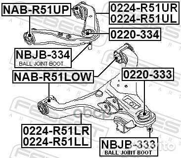 Опора шаровая (nissan pathfinder r51m 2005) 02