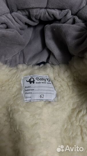 Зимний комбинезон 62
