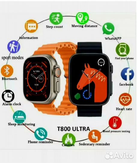 Умные часы SMART Watch T800 Ultra