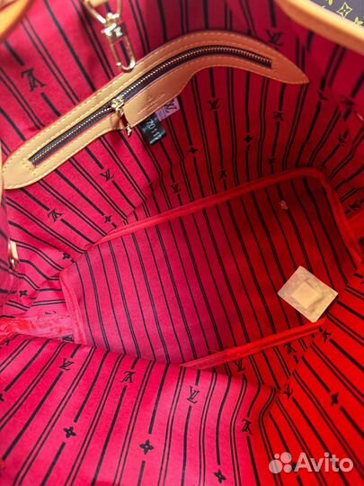 Сумка шопер