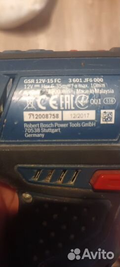 Шуруповерт bosch GSR 12v 15FC