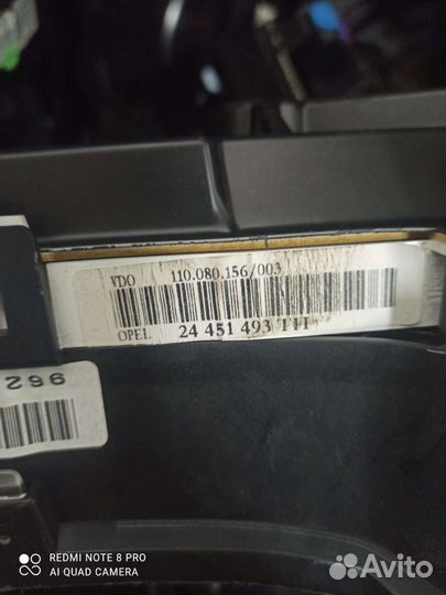 Opel Astra G Панель приборов 24451493 TH