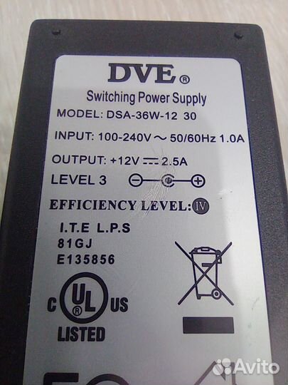 Блок питания DVE 12V, 2.5A (DSA-36W-12)