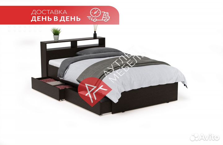 Кровать 120х200 с ящиками