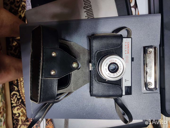 Плёночный фотоаппарат