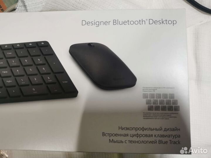 Комплект (клавиатура+мышь) Microsoft Designer