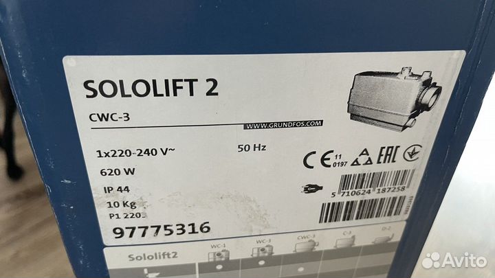 Насос Grundfos CWC-3 Sololift 2 97775316