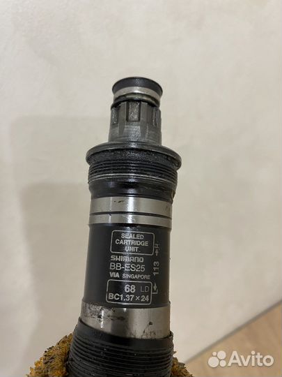 Шатуны Shimano deore 175 42/32/24