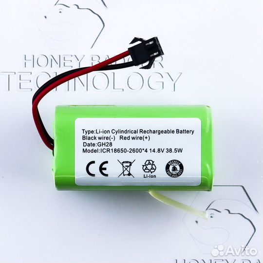 Аккумулятор для пылесоса Ecovacs Deebot N79W