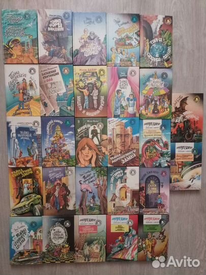 Серия Детский детектив