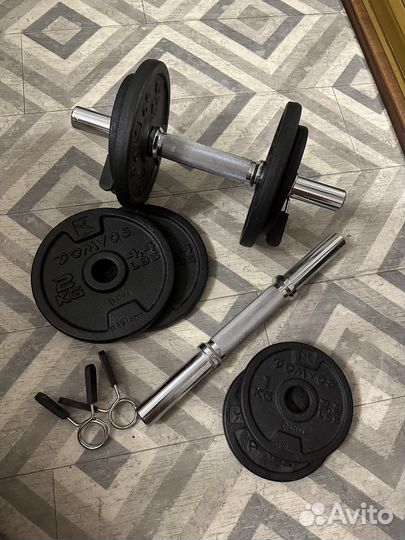 Гантели Domyos 8кг 2шт