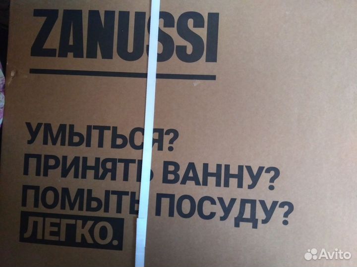 Водонагреватель накопительный Zanussi