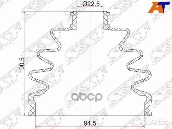 Пыльник шруса nissan cefiro A32,A33 94-06/terra