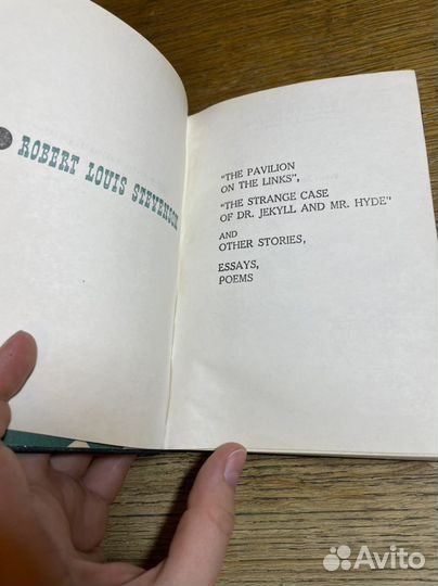 Стивенсон избранное на английском