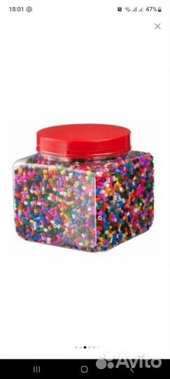 Набор для творчества икеа: термомозаика (Пюсла)