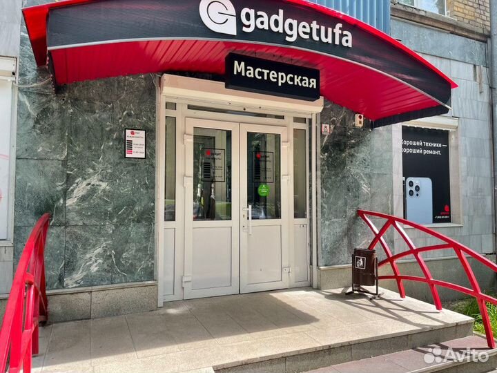 iPhone 5s корпус золотой