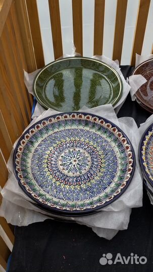 Ляган оптом Узбекская посуда