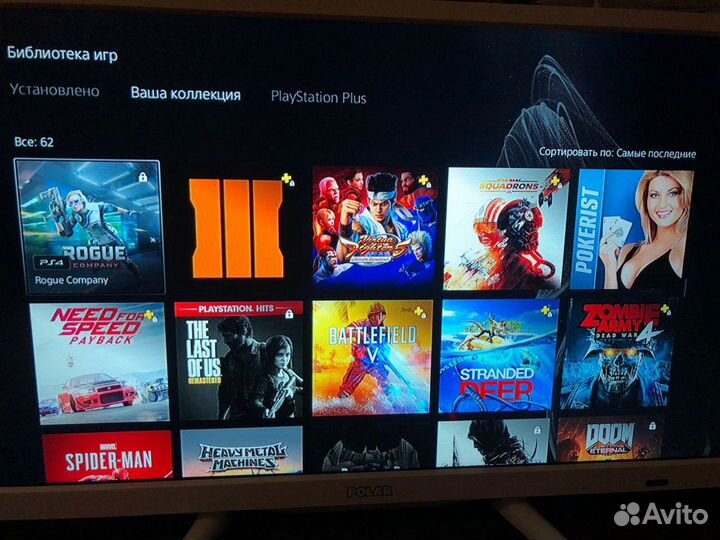 Sony playstation 5 ps5 Xim Apex