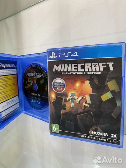 Minecraft PS4