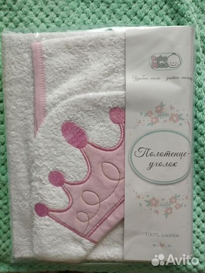 Детское полотенце с капюшоном