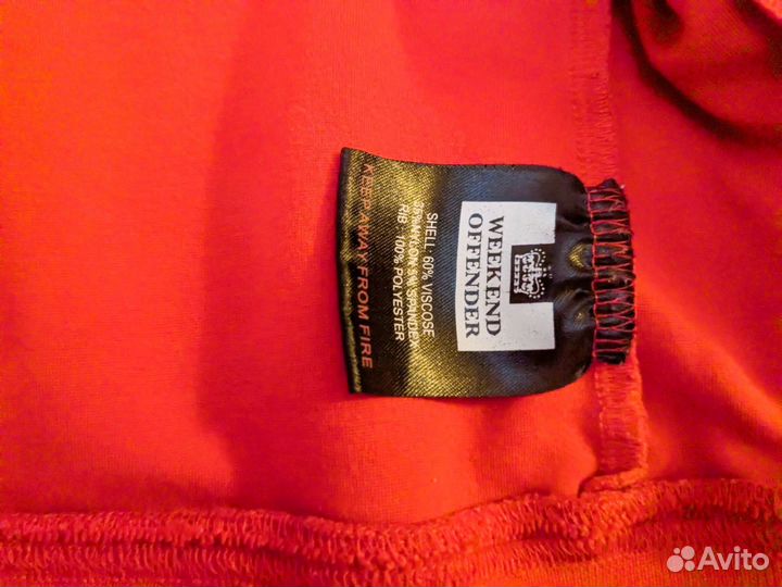 Олимпийка weekend offender