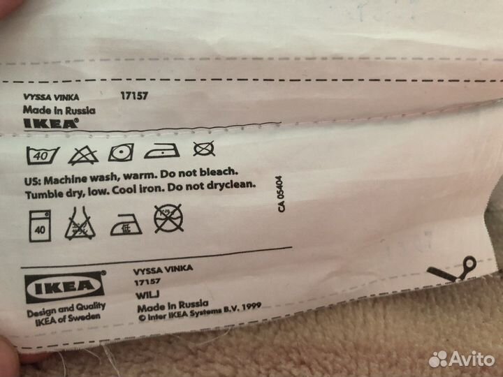 Матрас детский ikea+бортики