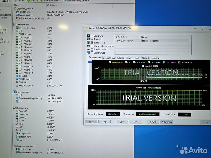 Игровой пк с rtx 2060 super