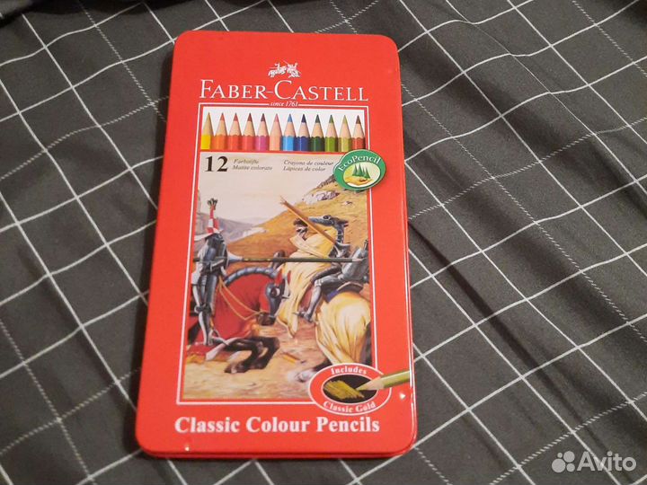 Цветные карандаши