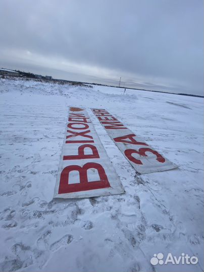 Романтическое свидание в самолете