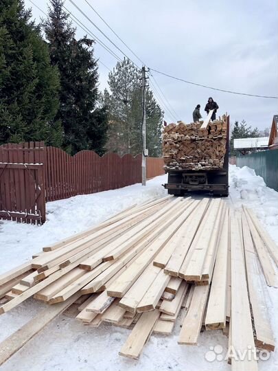 Доска из сосны ГОСТ