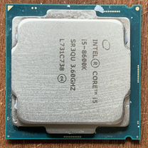 Процессор intel core i5