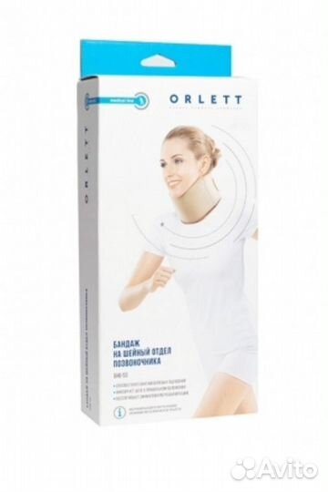 Воротник шанца для взрослых на шейный отдел