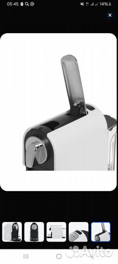 Капсульная кофемашина новая