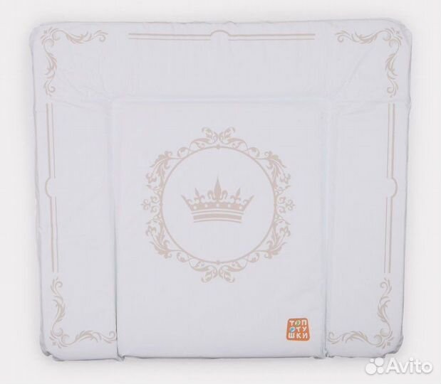 Пеленальный матрас