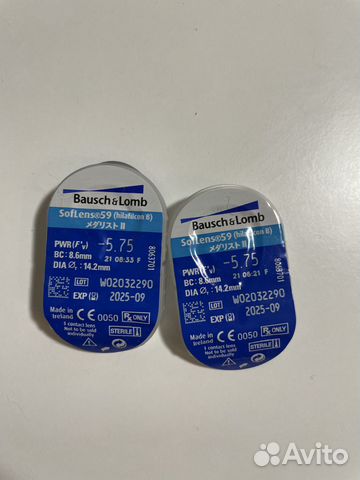 Линзы контактные