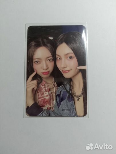 Карта itzy юна и йеджи